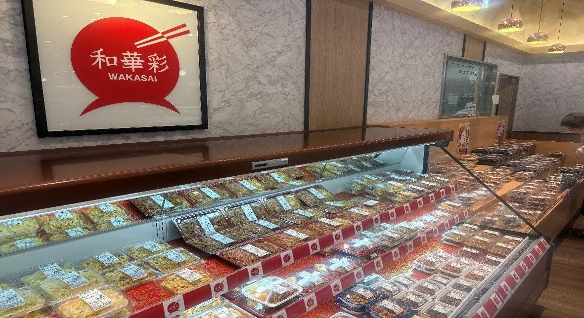 惣菜・弁当事業